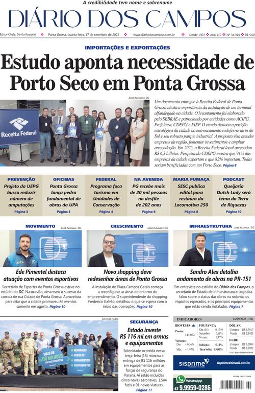 Front Page Image